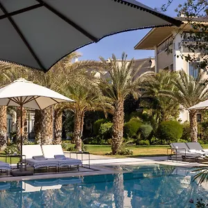 Отель Palais Ronsard Relais & Chateaux